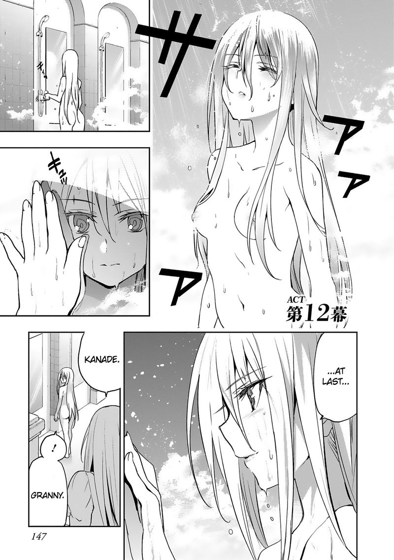 Shoujo Kishidan X Knight Tale 12 1
