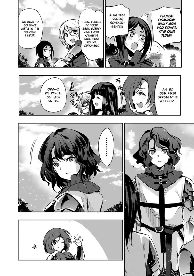 Shoujo Kishidan X Knight Tale 12 10
