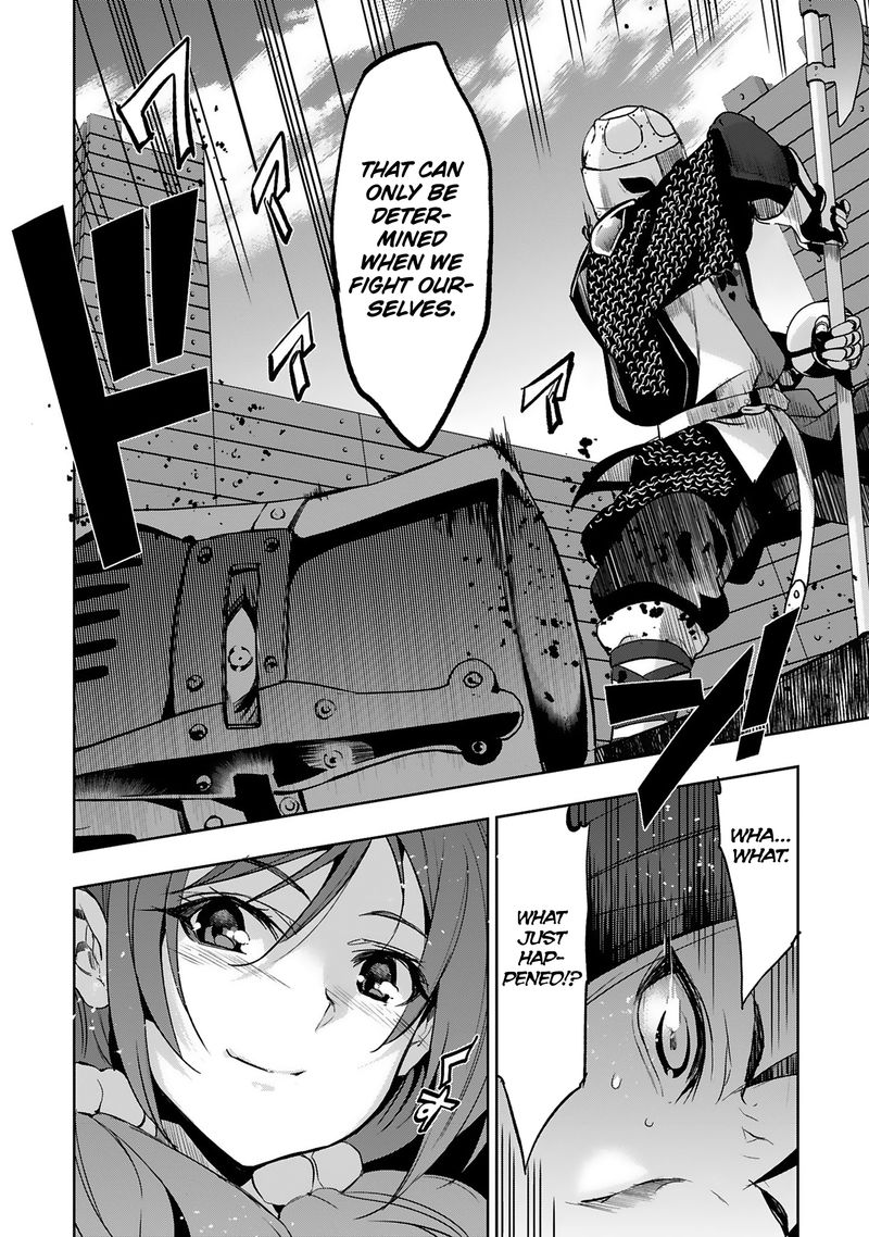 Shoujo Kishidan X Knight Tale 12 12