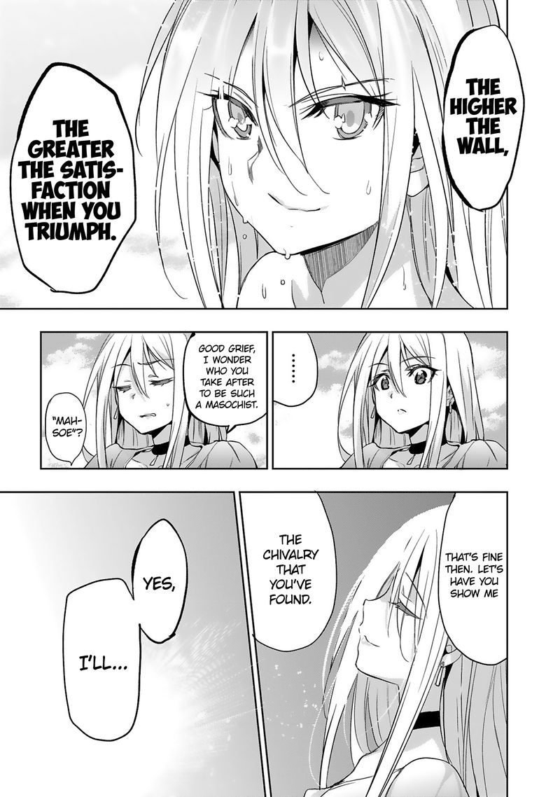 Shoujo Kishidan X Knight Tale 12 3