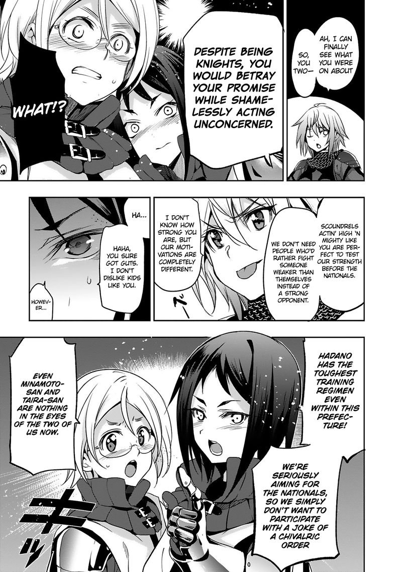Shoujo Kishidan X Knight Tale 12 9