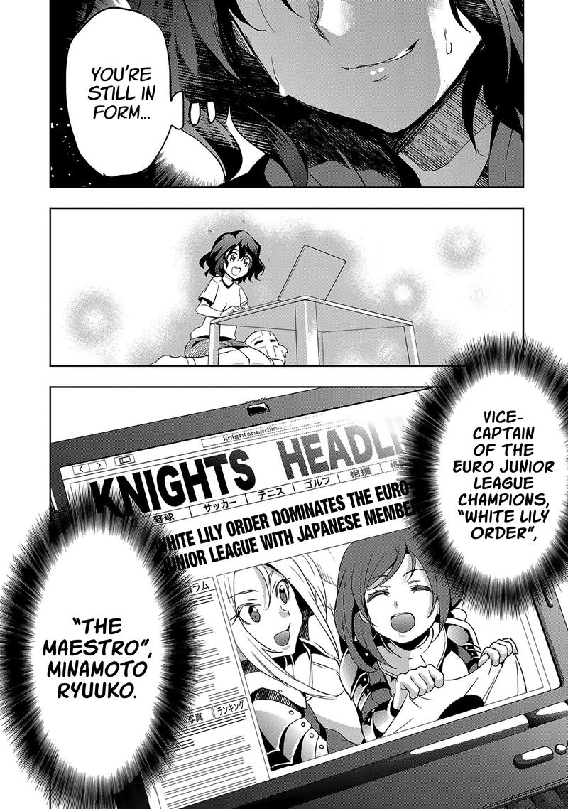 Shoujo Kishidan X Knight Tale 13 28