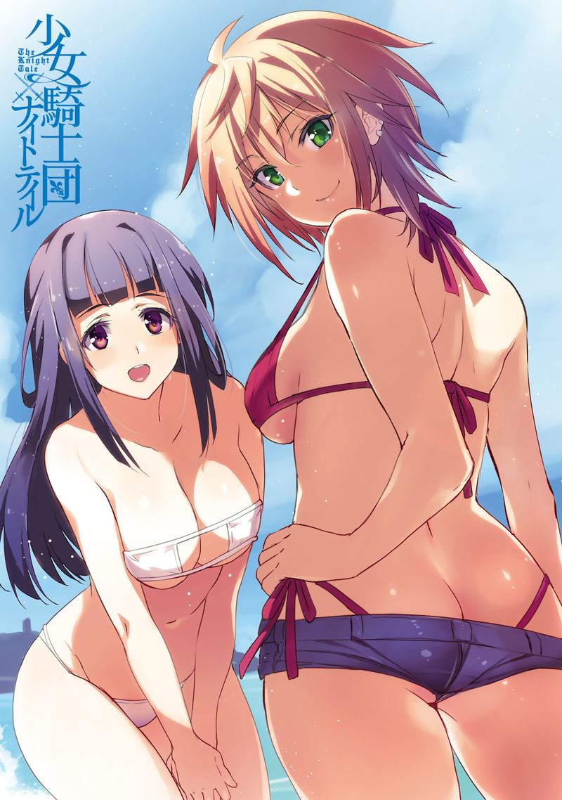Shoujo Kishidan X Knight Tale 13 3