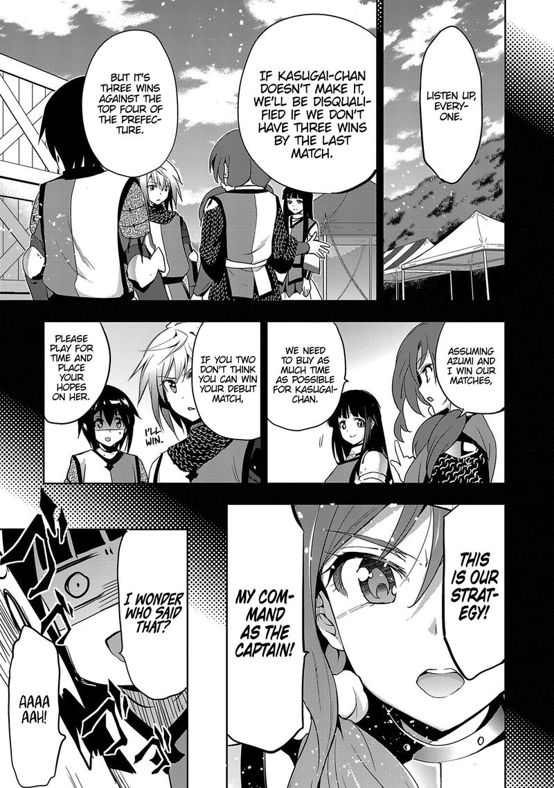Shoujo Kishidan X Knight Tale 14 11