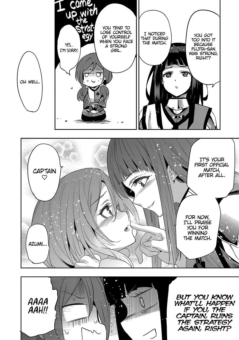 Shoujo Kishidan X Knight Tale 14 12