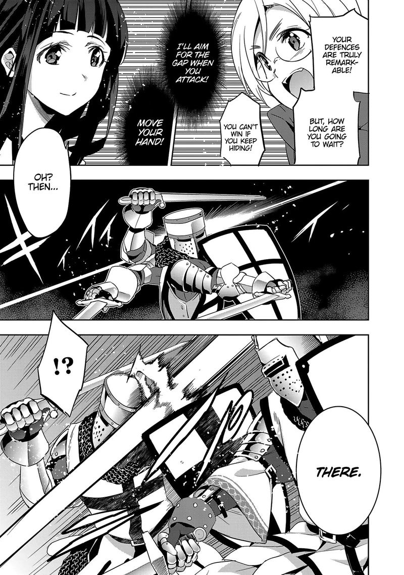 Shoujo Kishidan X Knight Tale 14 27