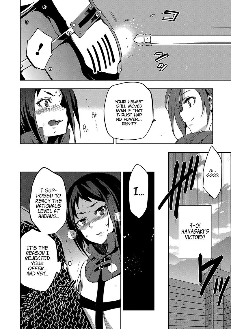 Shoujo Kishidan X Knight Tale 14 8