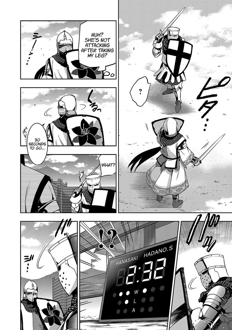 Shoujo Kishidan X Knight Tale 15 16