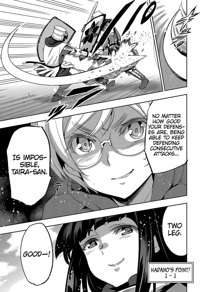 Shoujo Kishidan X Knight Tale 15 9