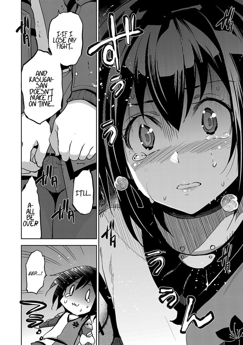 Shoujo Kishidan X Knight Tale 16 2