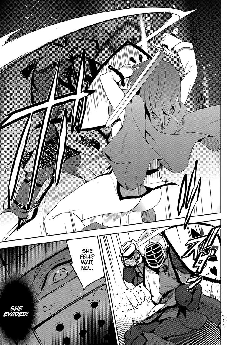 Shoujo Kishidan X Knight Tale 16 21