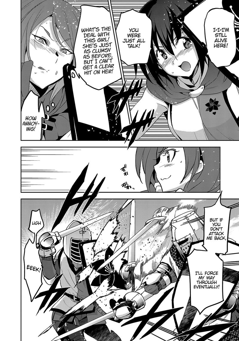 Shoujo Kishidan X Knight Tale 16 22