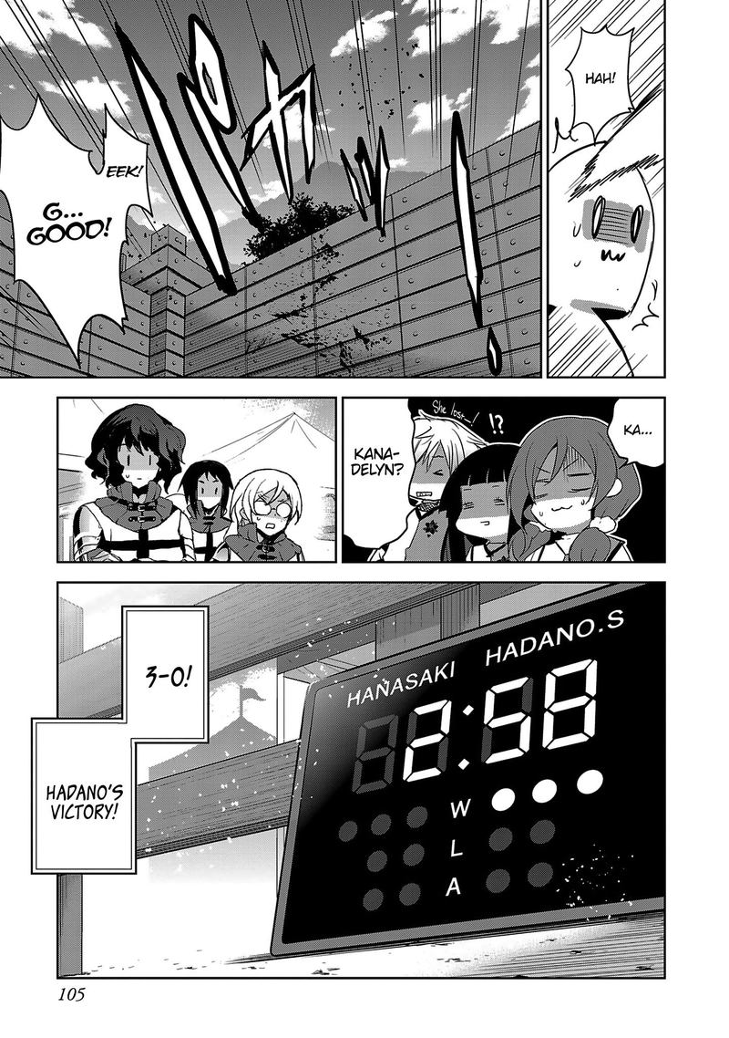 Shoujo Kishidan X Knight Tale 16 25