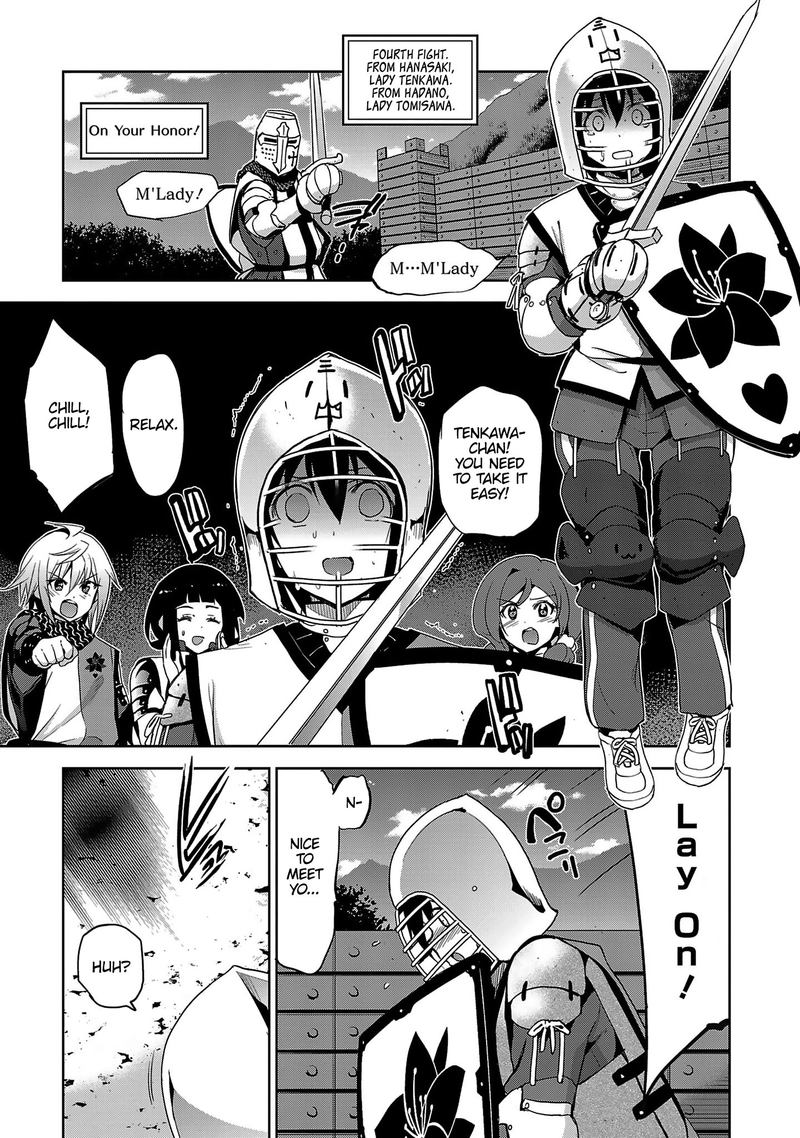 Shoujo Kishidan X Knight Tale 16 5