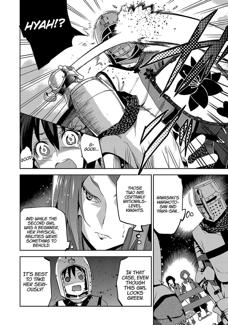 Shoujo Kishidan X Knight Tale 16 6