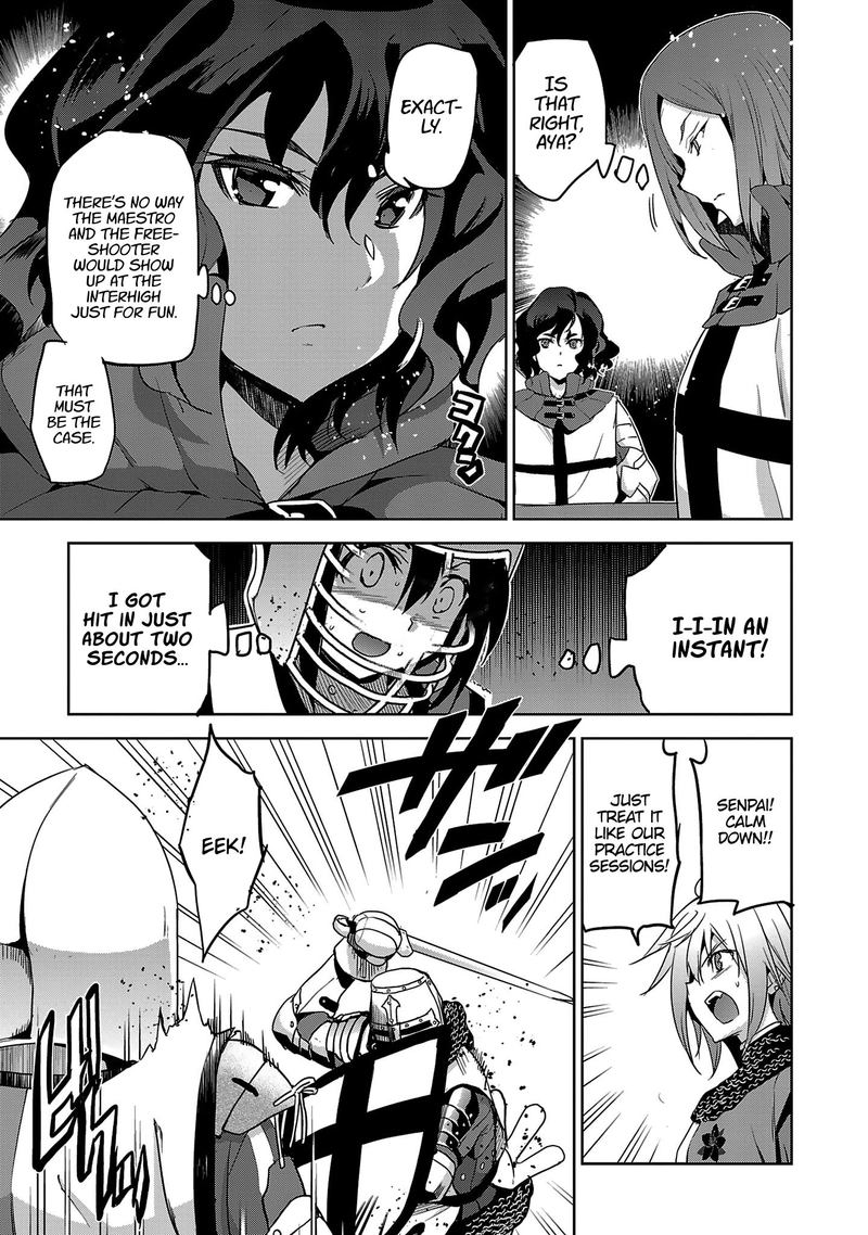Shoujo Kishidan X Knight Tale 16 7