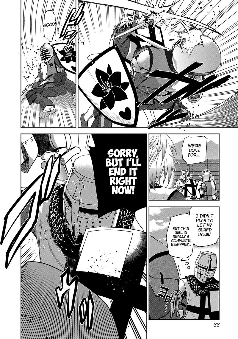 Shoujo Kishidan X Knight Tale 16 8