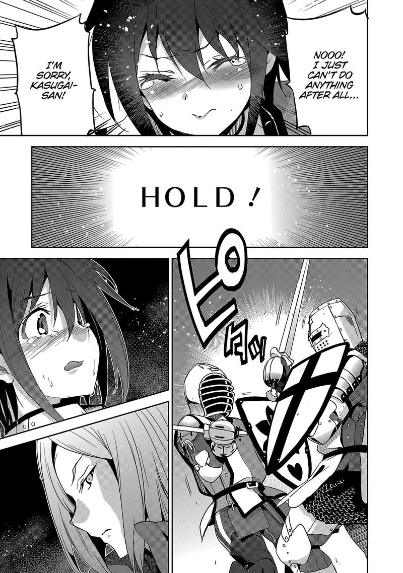 Shoujo Kishidan X Knight Tale 16 9