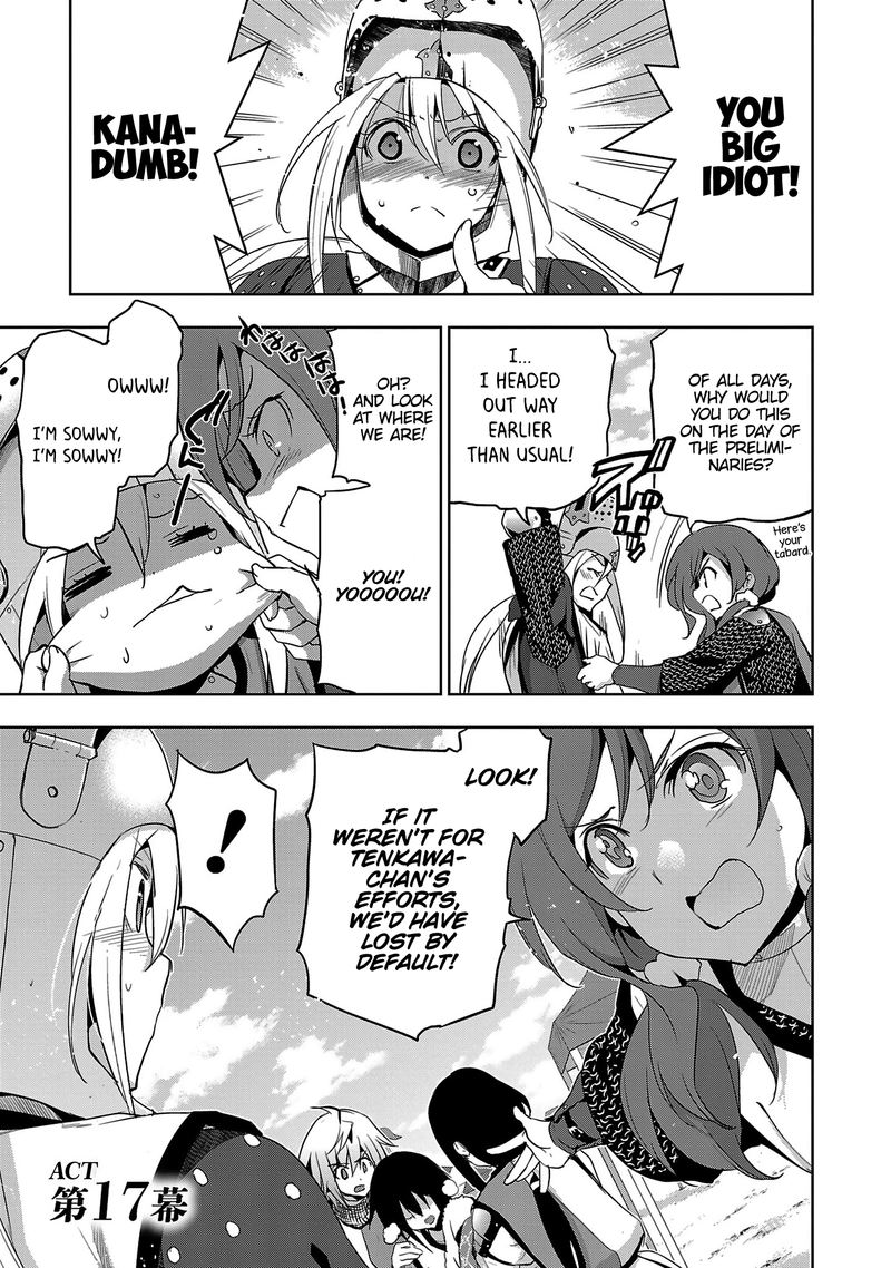 Shoujo Kishidan X Knight Tale 17 1