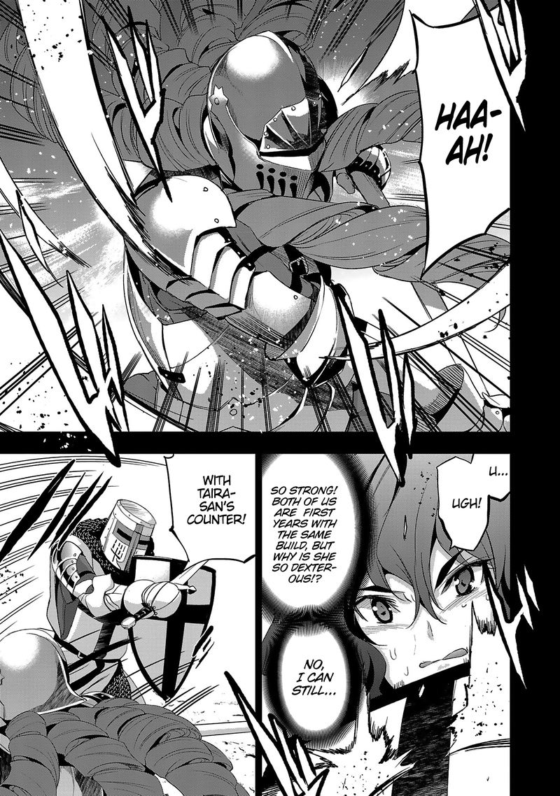 Shoujo Kishidan X Knight Tale 17 19