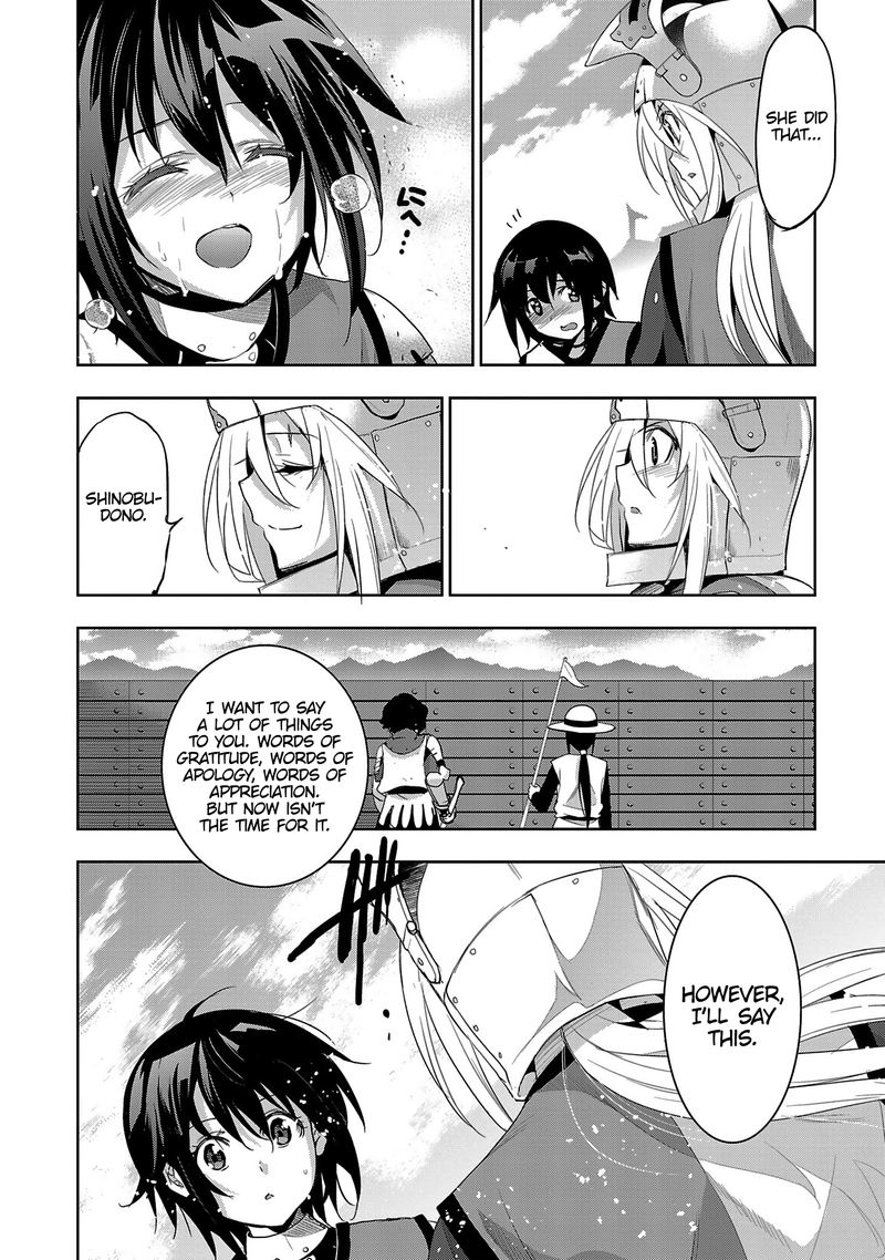 Shoujo Kishidan X Knight Tale 17 2