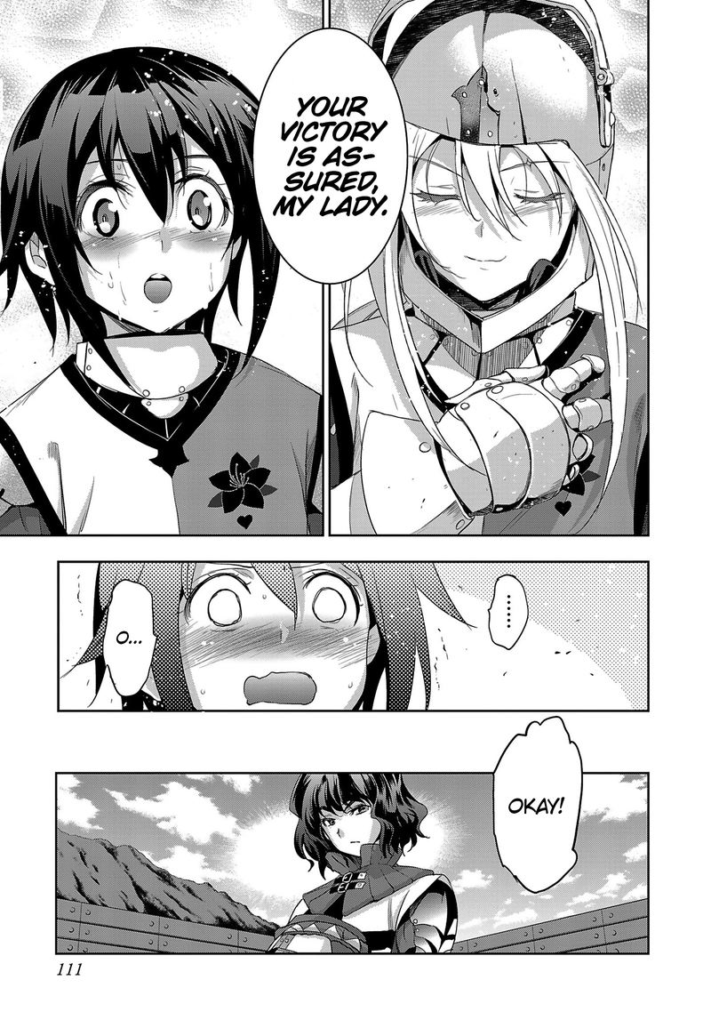 Shoujo Kishidan X Knight Tale 17 3