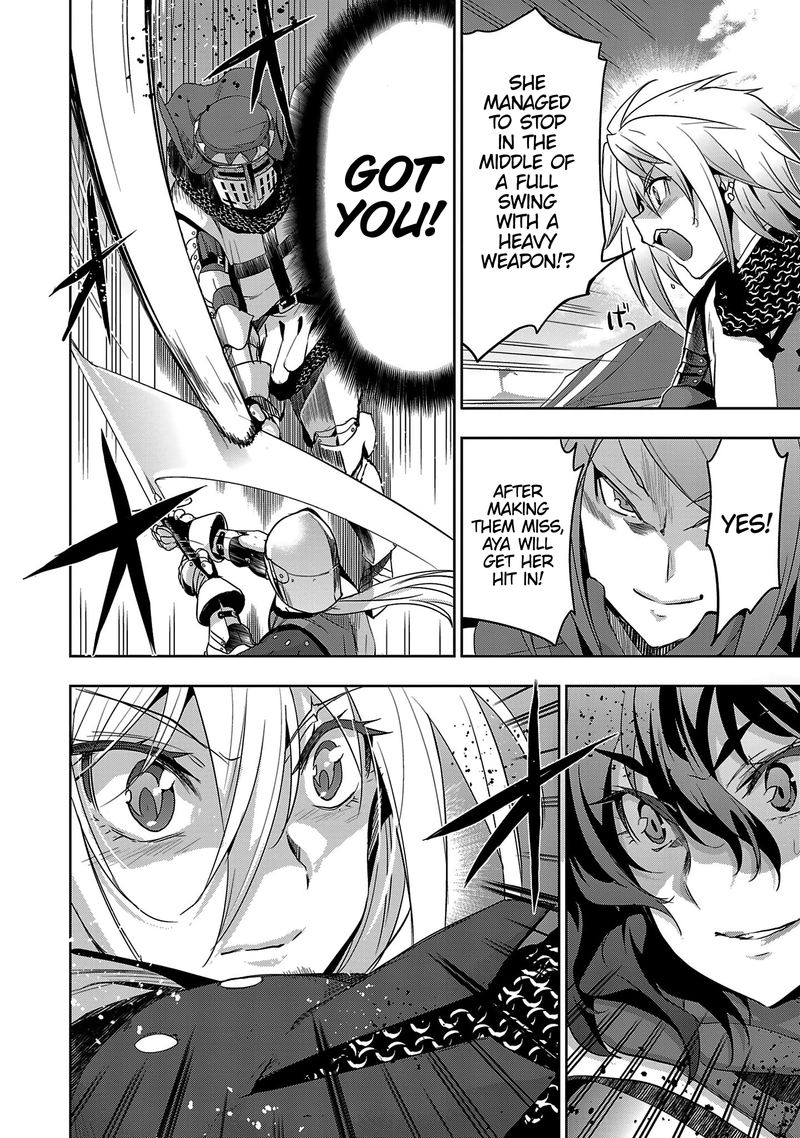 Shoujo Kishidan X Knight Tale 18 12