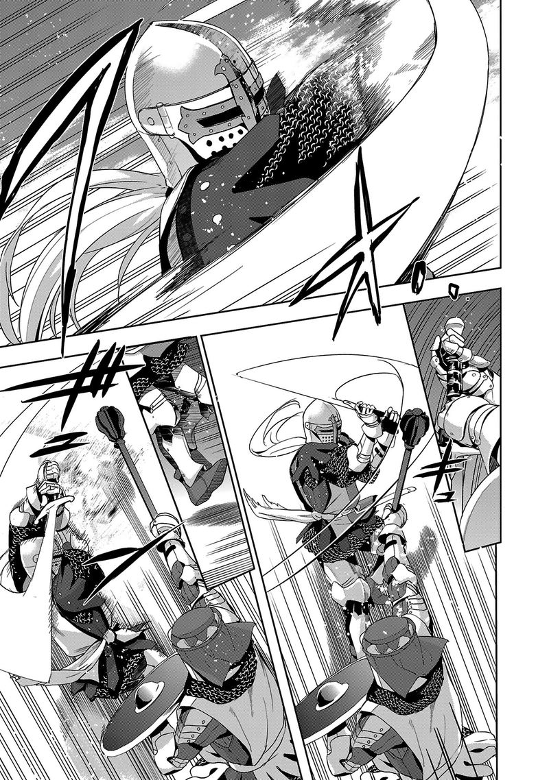 Shoujo Kishidan X Knight Tale 18 13
