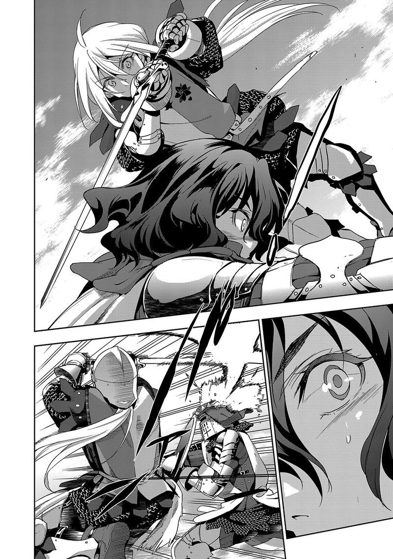 Shoujo Kishidan X Knight Tale 18 14