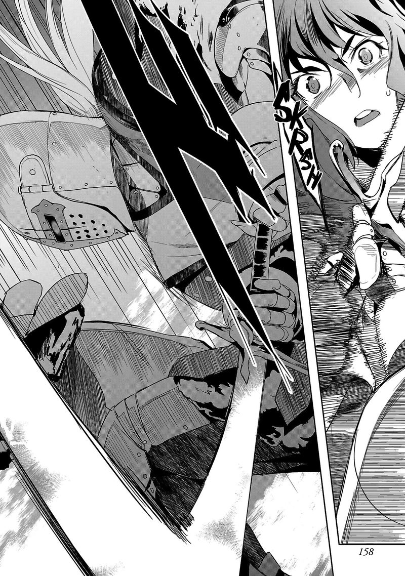 Shoujo Kishidan X Knight Tale 18 23