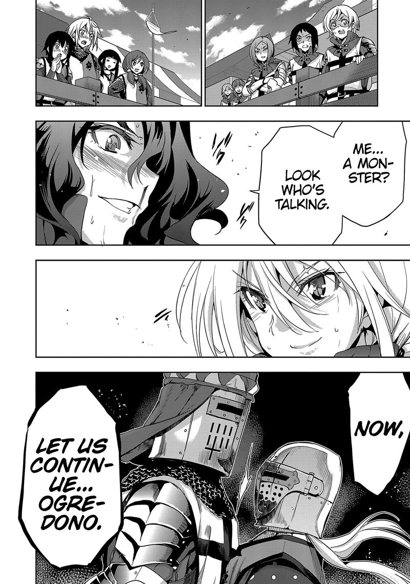 Shoujo Kishidan X Knight Tale 18 26