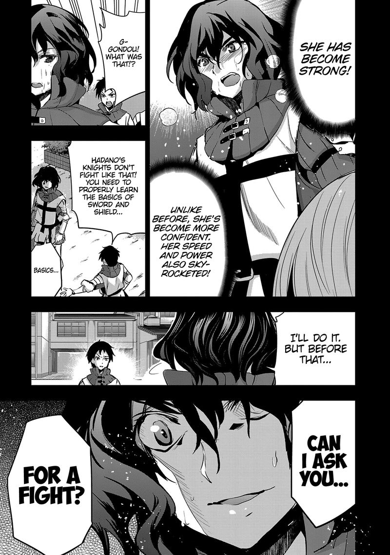 Shoujo Kishidan X Knight Tale 18 5