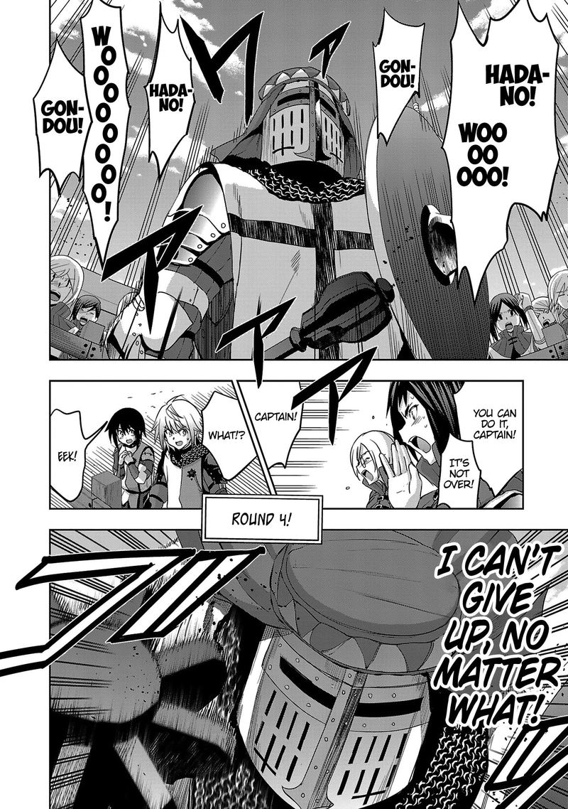 Shoujo Kishidan X Knight Tale 19 2