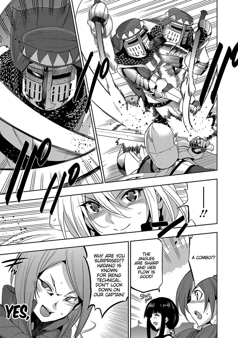 Shoujo Kishidan X Knight Tale 19 5
