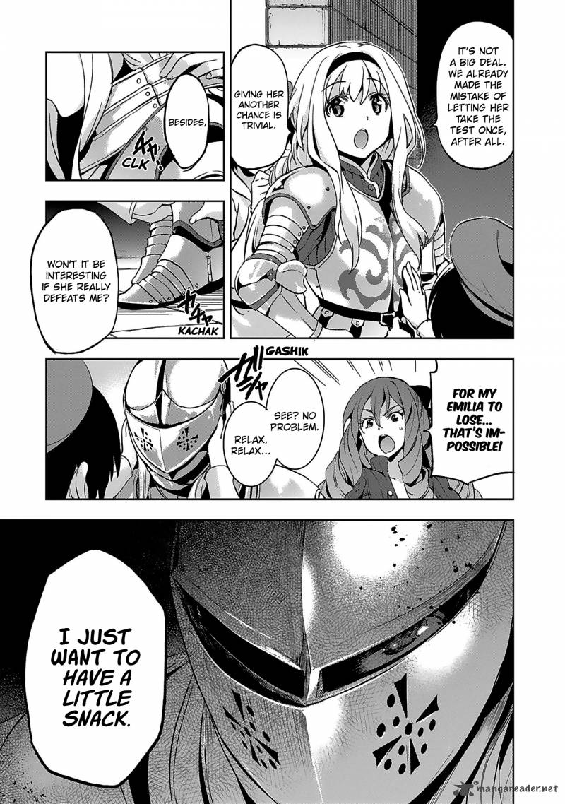 Shoujo Kishidan X Knight Tale 2 13