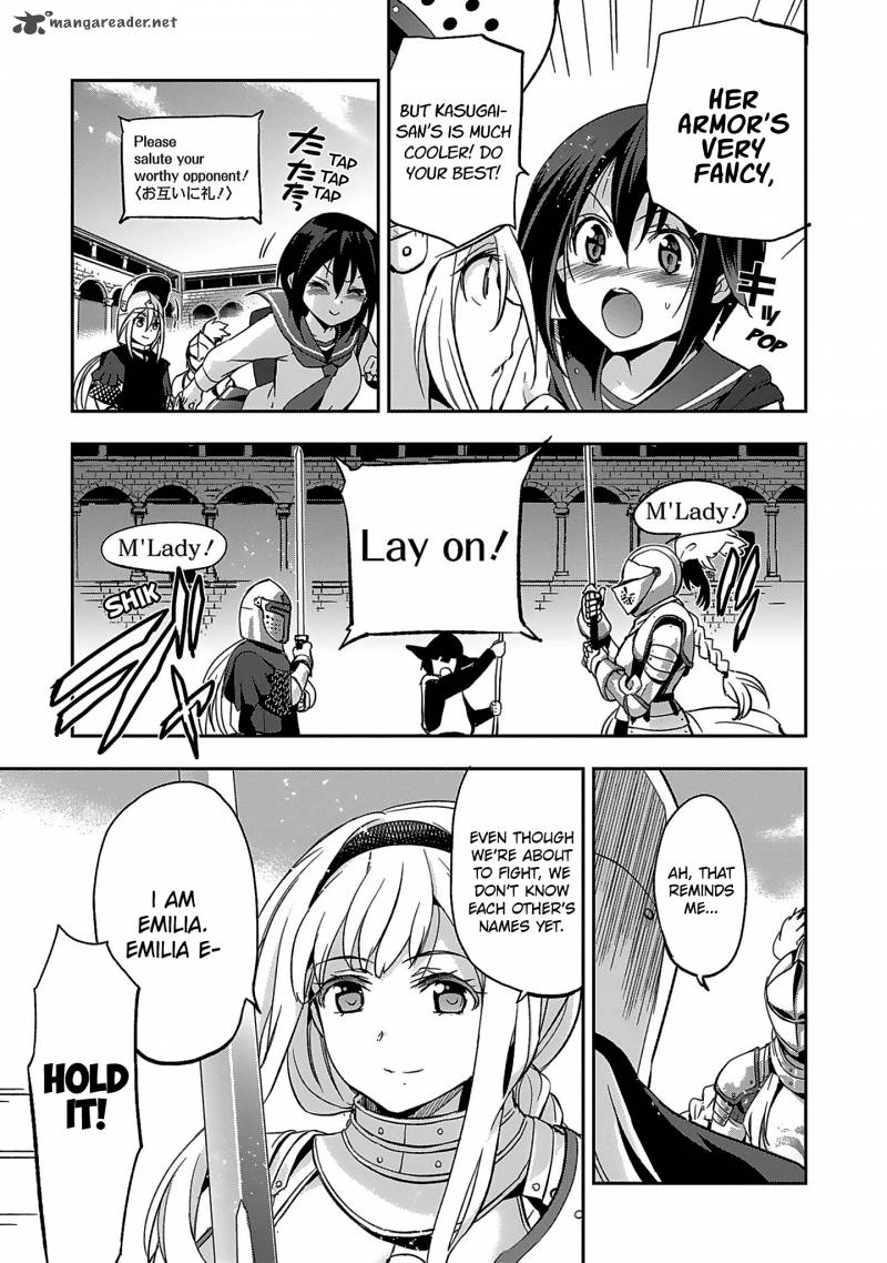 Shoujo Kishidan X Knight Tale 2 15