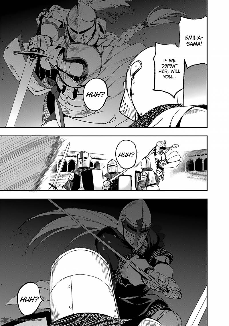 Shoujo Kishidan X Knight Tale 2 17