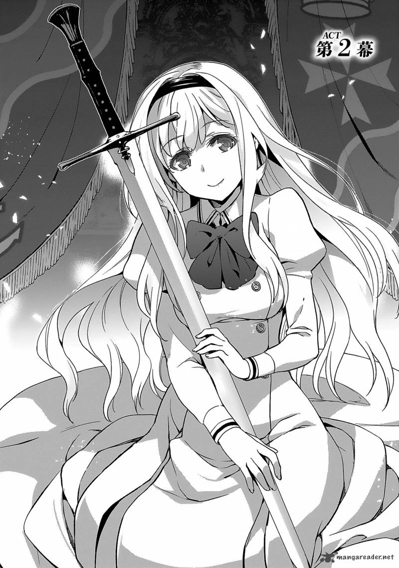 Shoujo Kishidan X Knight Tale 2 2