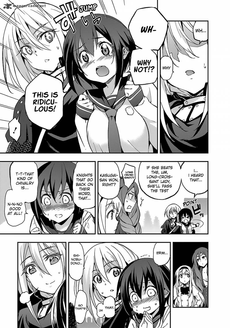 Shoujo Kishidan X Knight Tale 2 3