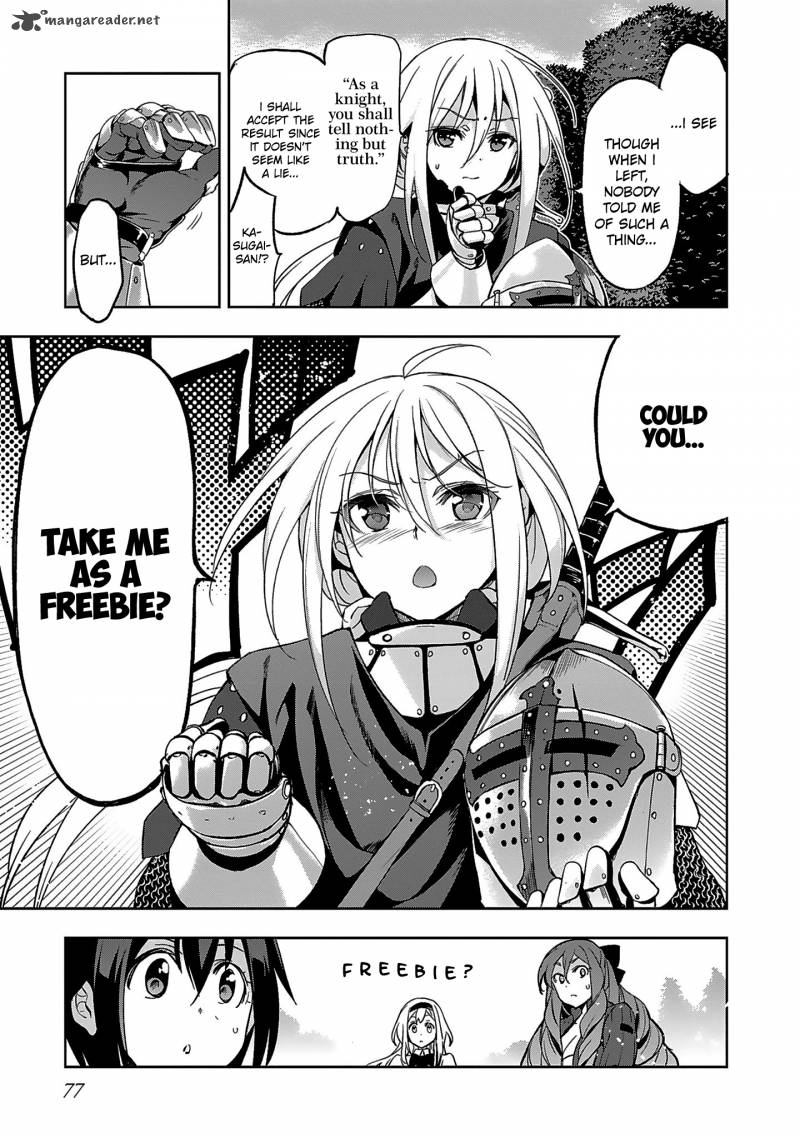 Shoujo Kishidan X Knight Tale 2 7