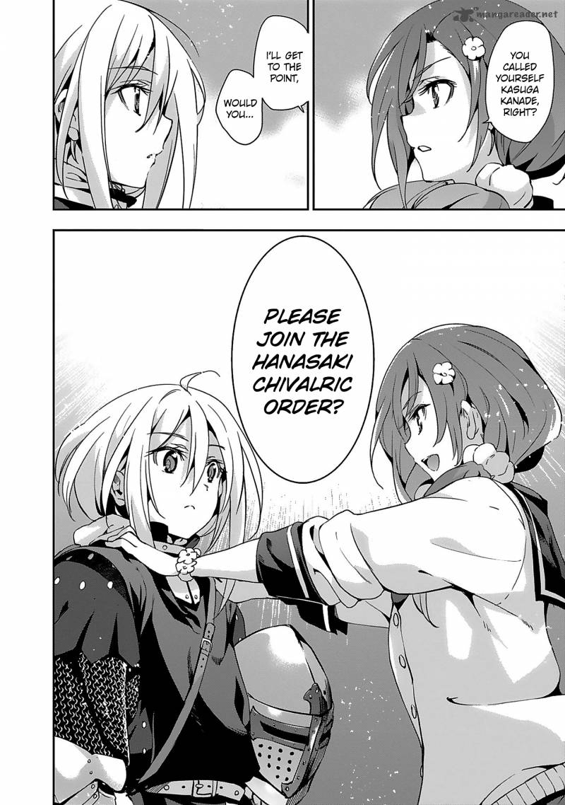 Shoujo Kishidan X Knight Tale 3 10