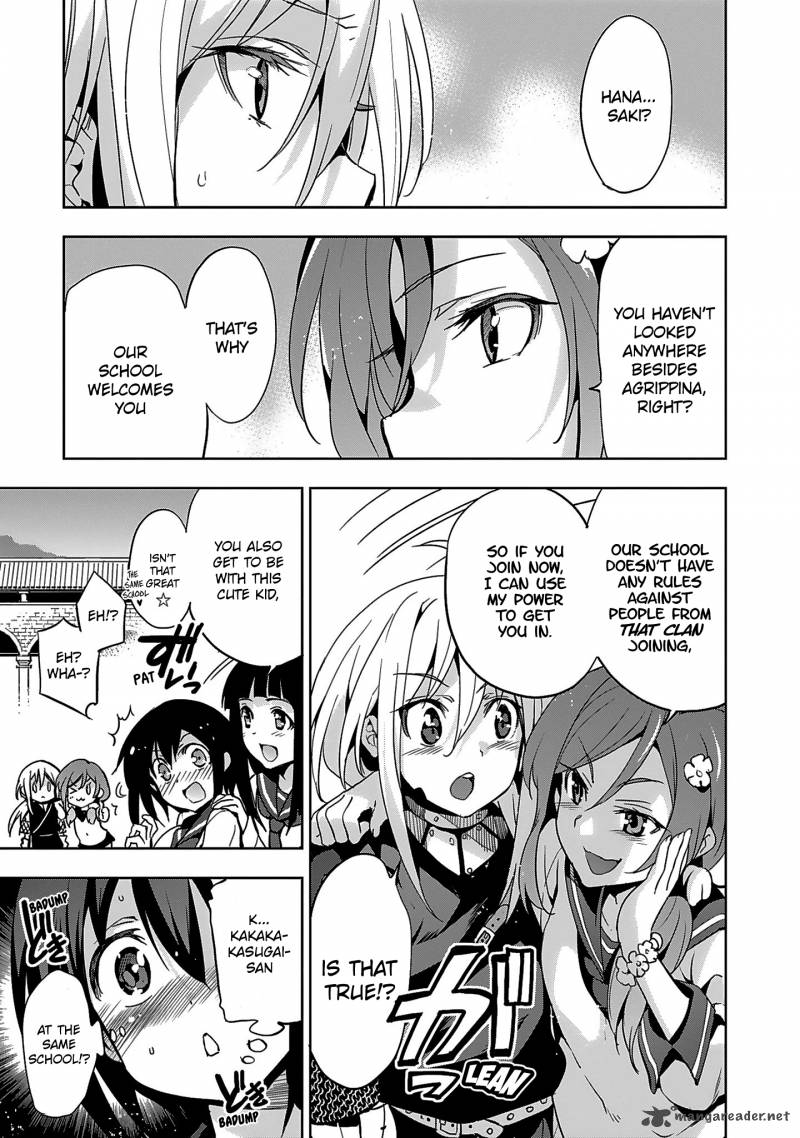 Shoujo Kishidan X Knight Tale 3 11