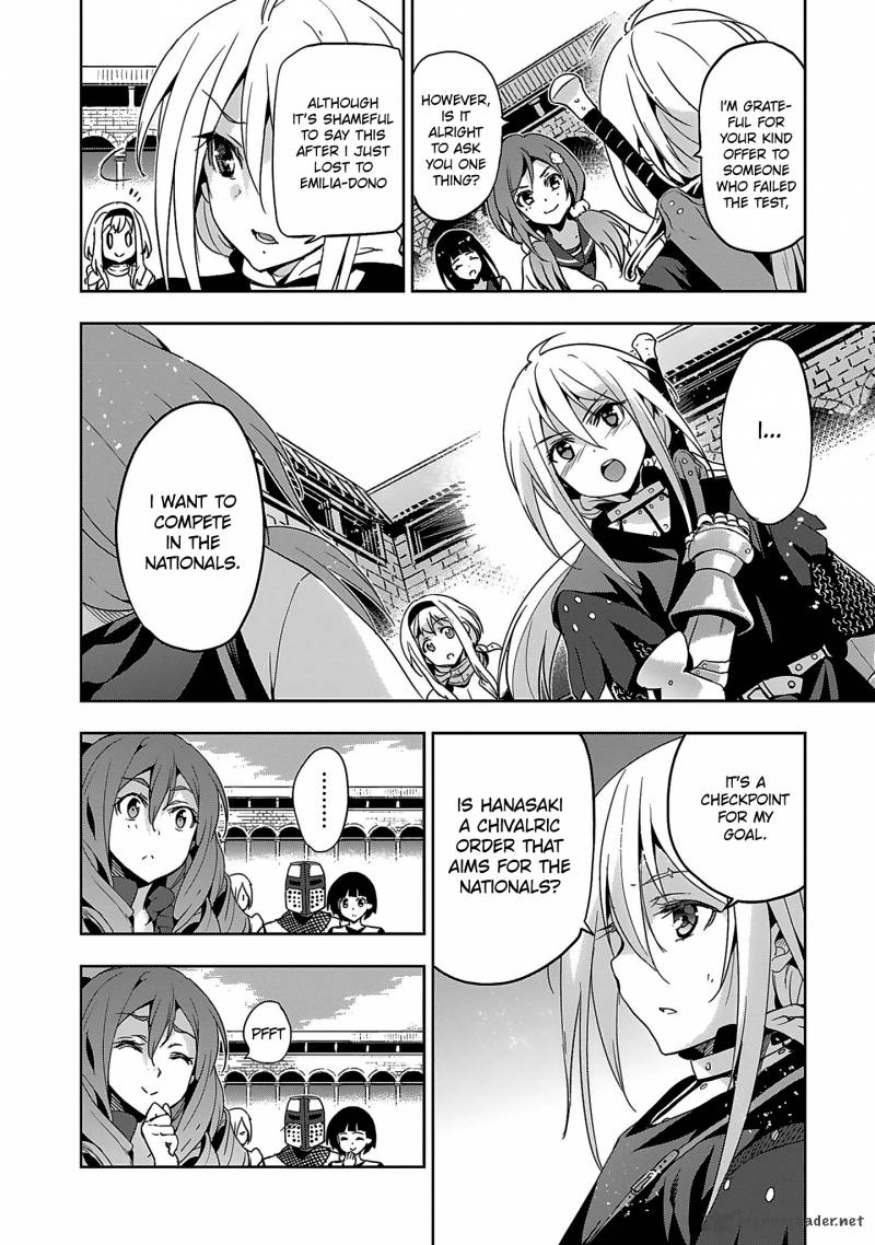 Shoujo Kishidan X Knight Tale 3 12