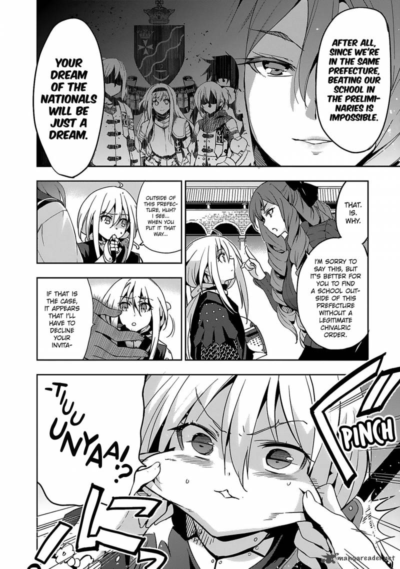 Shoujo Kishidan X Knight Tale 3 14
