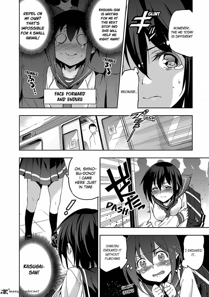 Shoujo Kishidan X Knight Tale 3 26