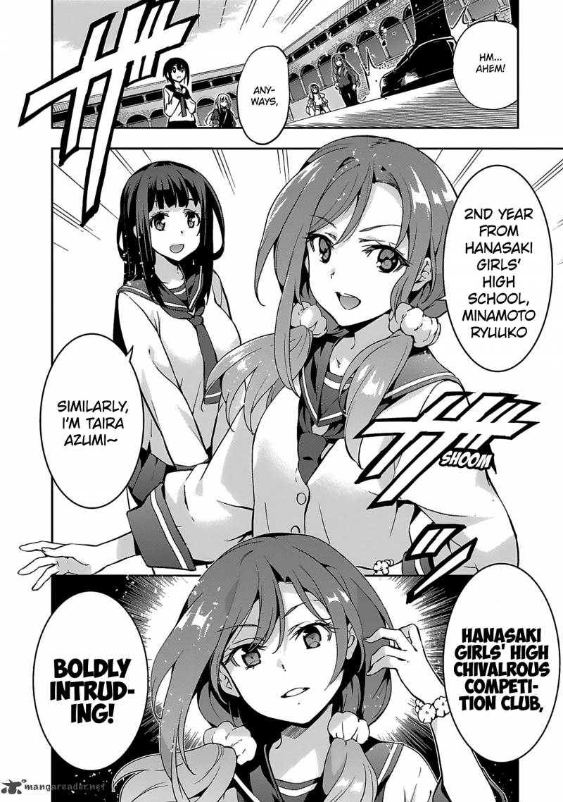 Shoujo Kishidan X Knight Tale 3 4