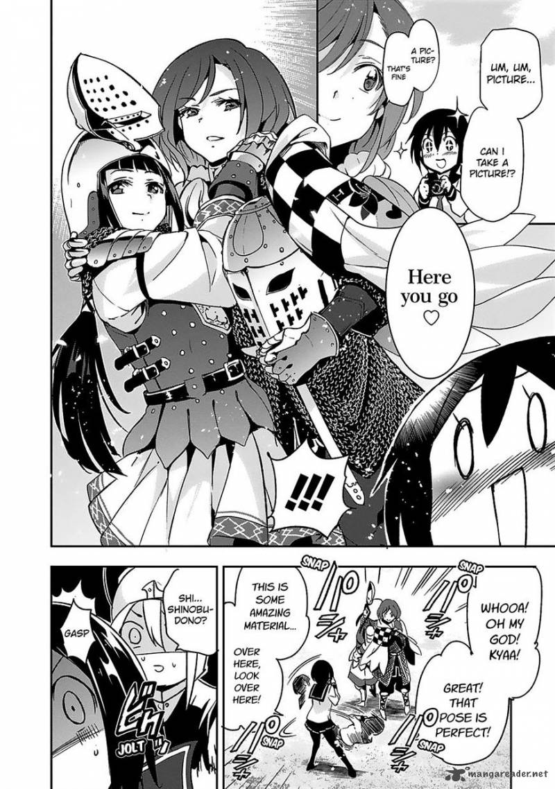 Shoujo Kishidan X Knight Tale 4 12