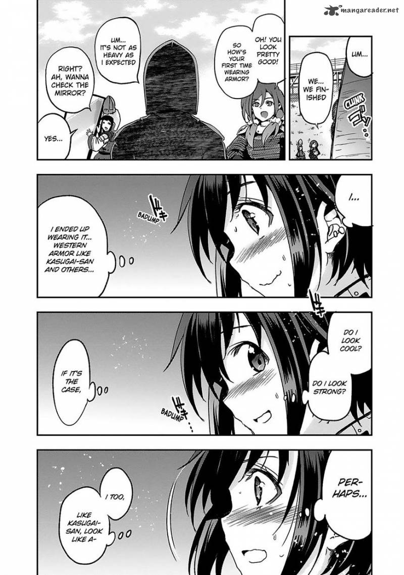 Shoujo Kishidan X Knight Tale 4 16