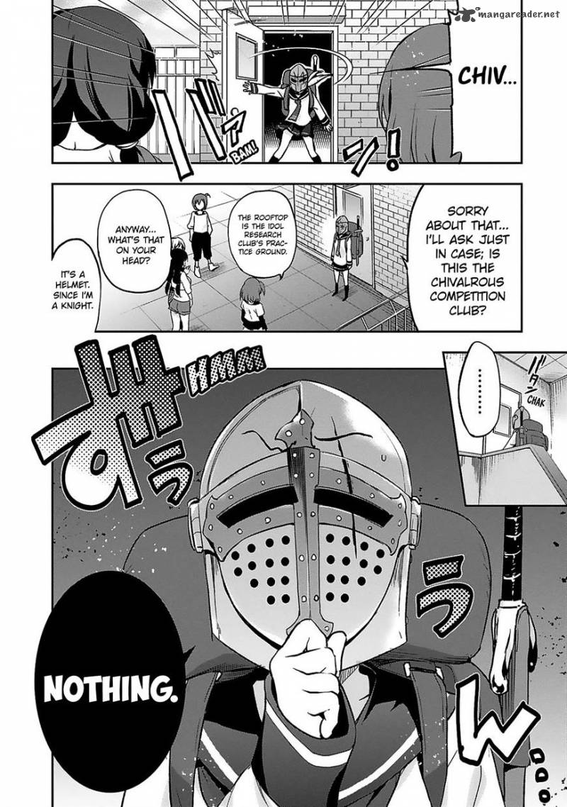 Shoujo Kishidan X Knight Tale 4 2