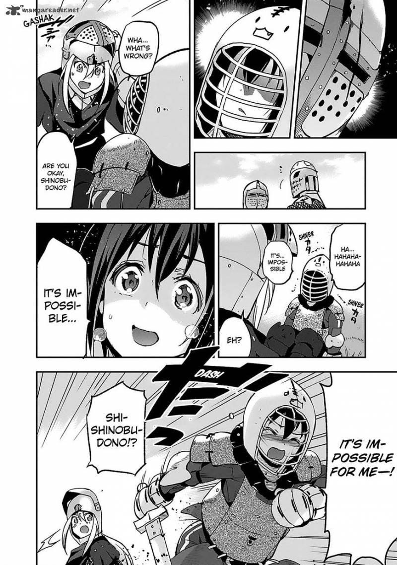 Shoujo Kishidan X Knight Tale 4 22